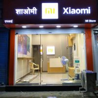 Kolhapur - Rajarampuri