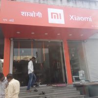 Kolhapur - Vadgaon