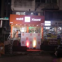 Satara - Powai Naka
